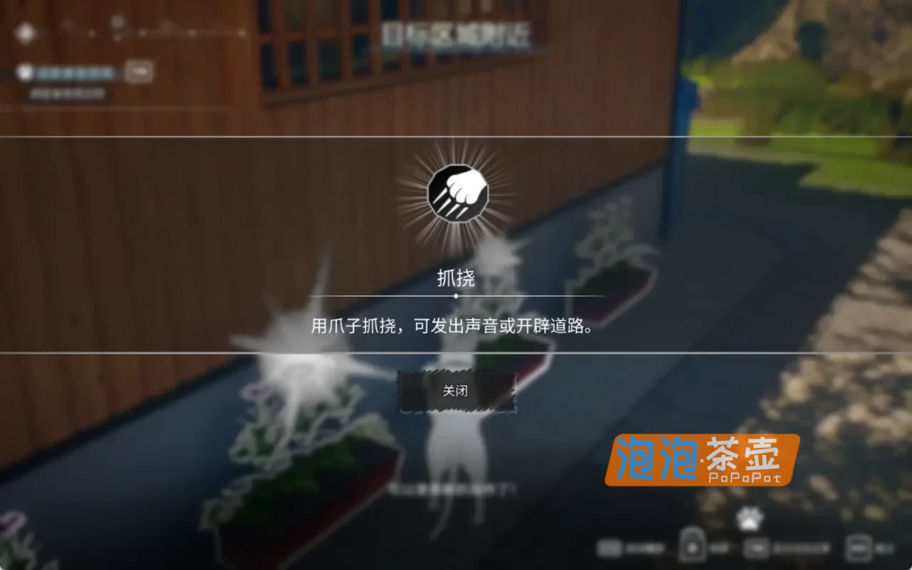 [SLG游戏] 猫岛雨香 (Cat Island Petrichor)_2026探索解谜冒险3D游戏_STEAM中文整合版