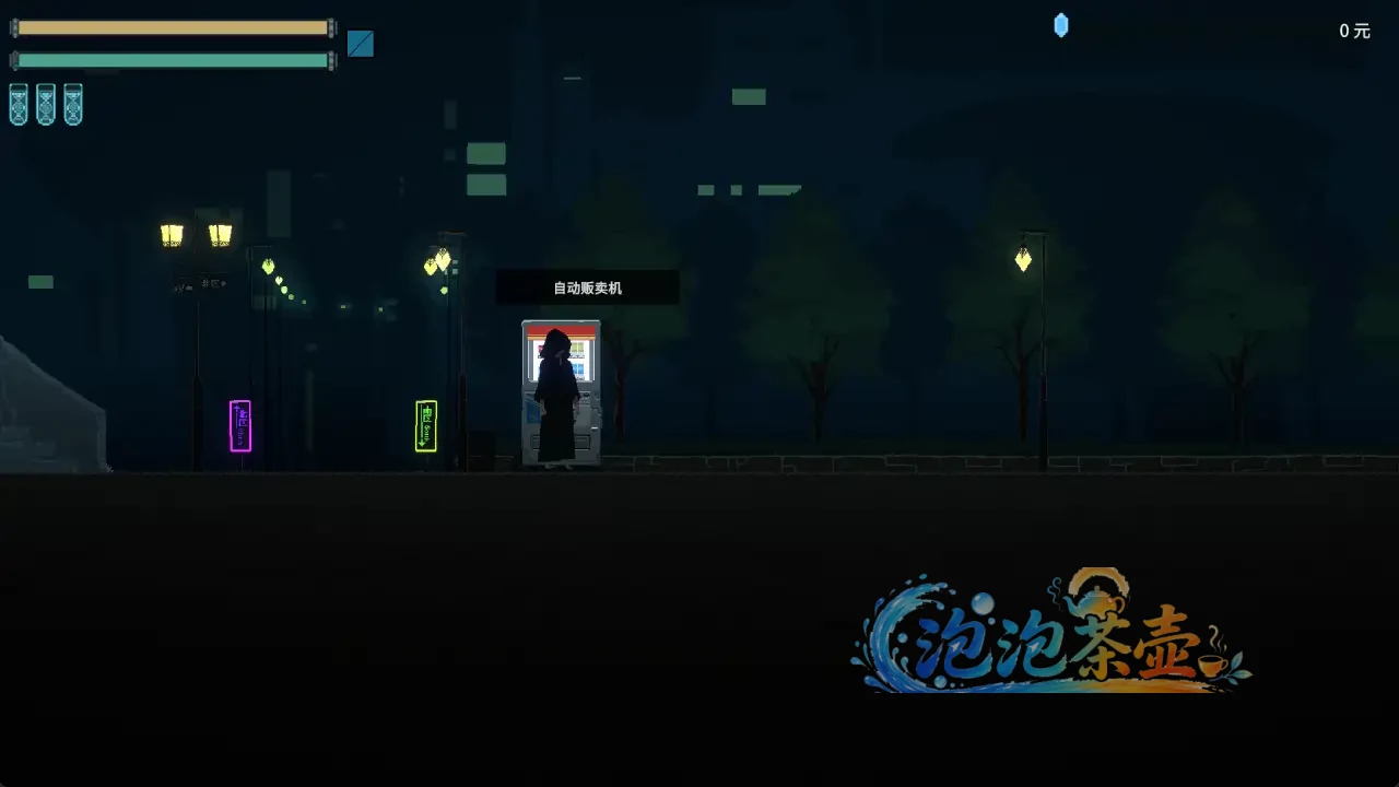 [ACT游戏] Dusk City - 沉静的灯火 DLC | 角色扮演动作冒险 | STEAM中文版