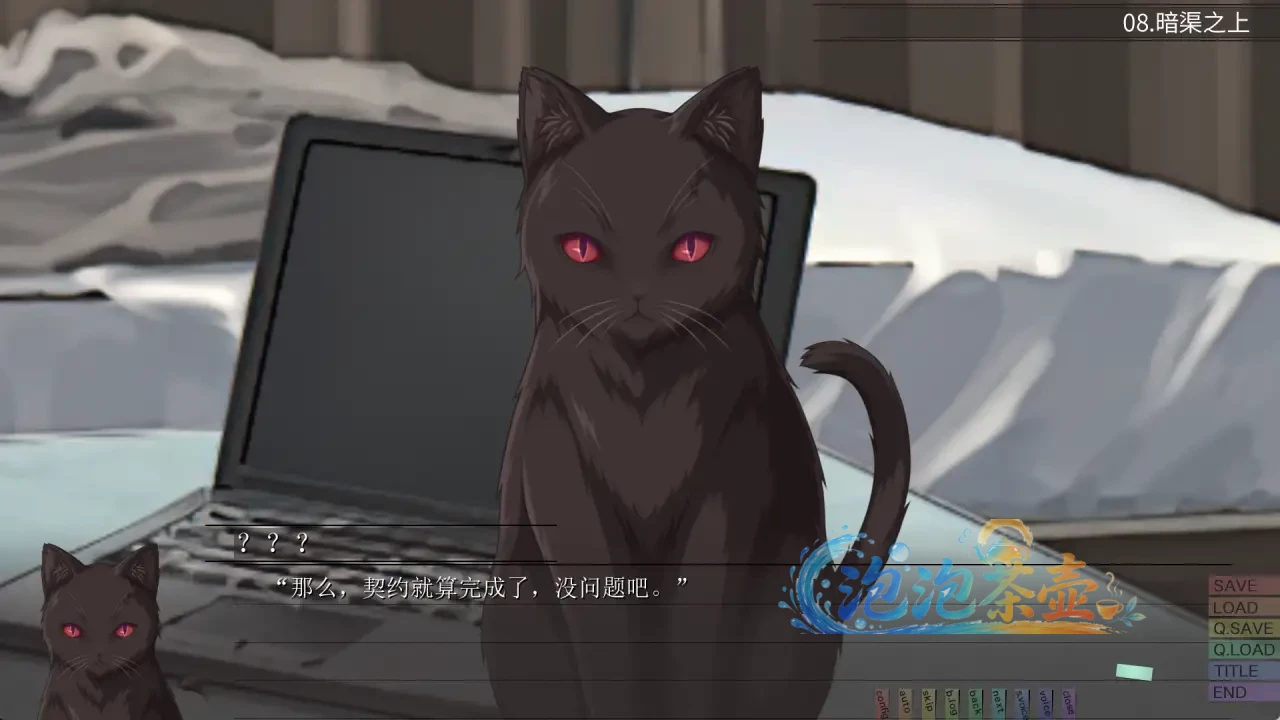 [ADV游戏] 几度相逢若初见(NICE TO MEET YOU, AGAIN) | 视觉小说 | STEAM中文版