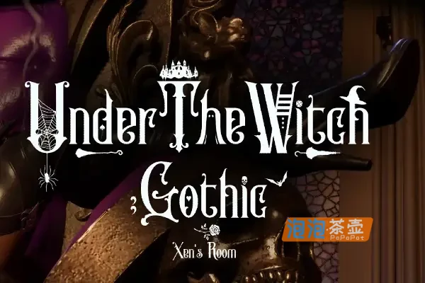 [RPG游戏]《魔女的侵袭：泽恩的房间》(Xen’s Room)_2026动作冒险3D游戏_独立游戏
