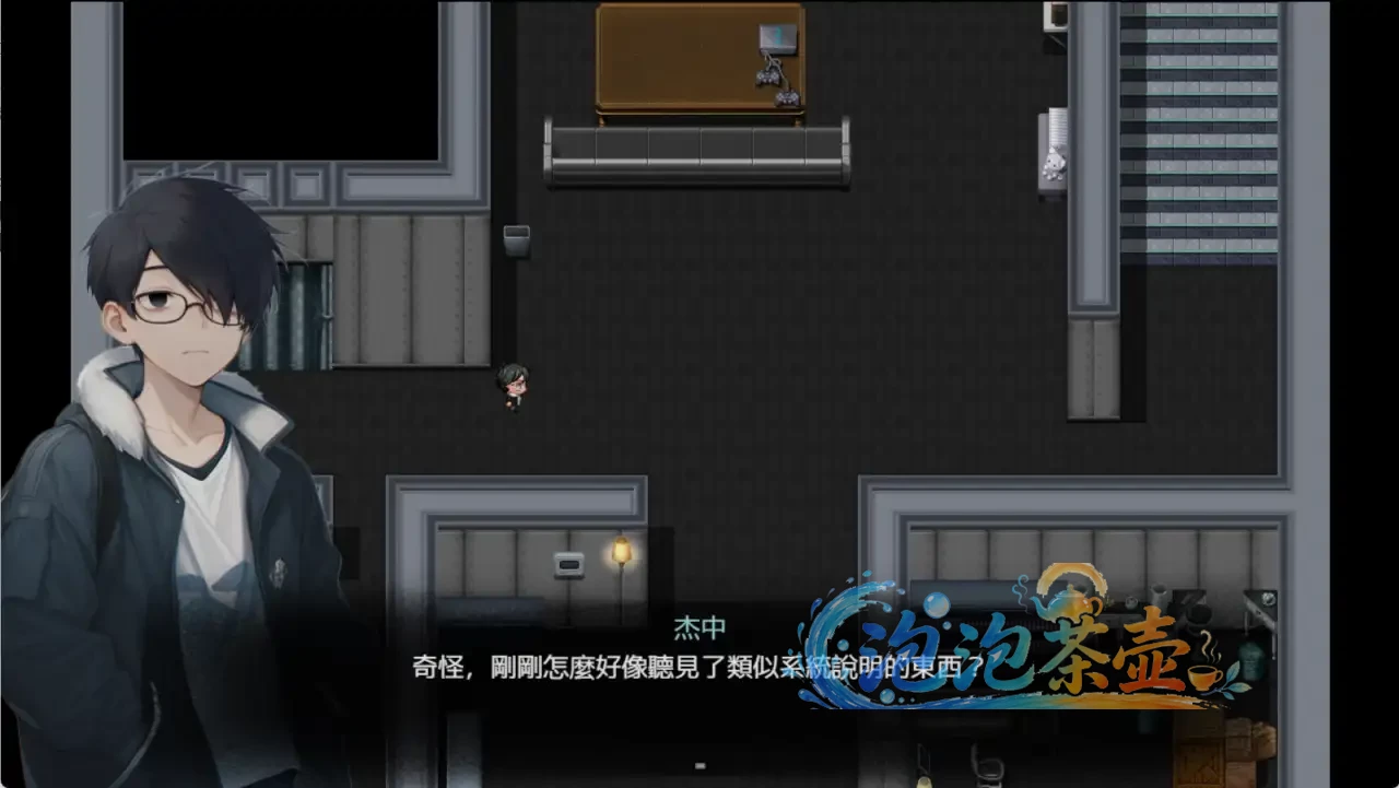 尸落之城 / ZostCity - 城市探索动作RPG，游戏对话界面截图