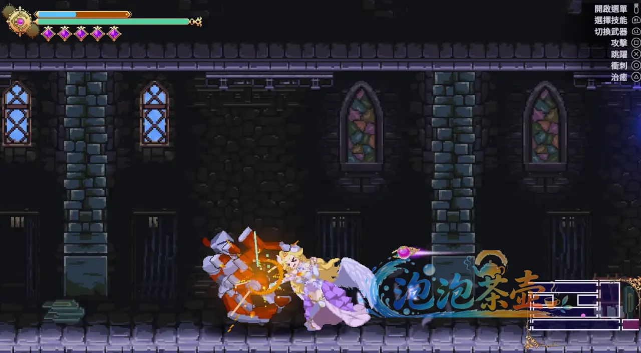 魅魔继承者:黛莉菈的冒险 / Succubus Successor 魅魔继承者:黛莉菈的冒险 / Succubus Successor ,游戏界面, 攻击怪物互动
