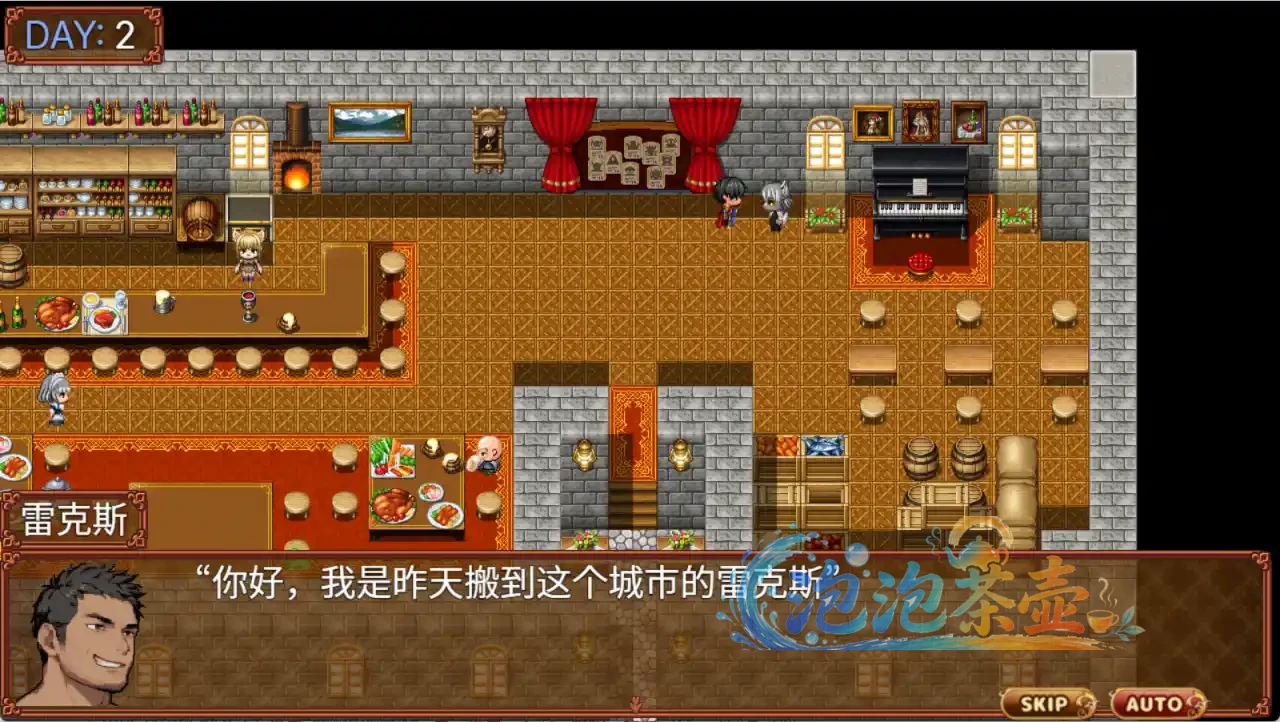 异世界魔物娘悦乐记 / 異世界モン娘悦楽記 - 30日城镇探索,地图探索界面