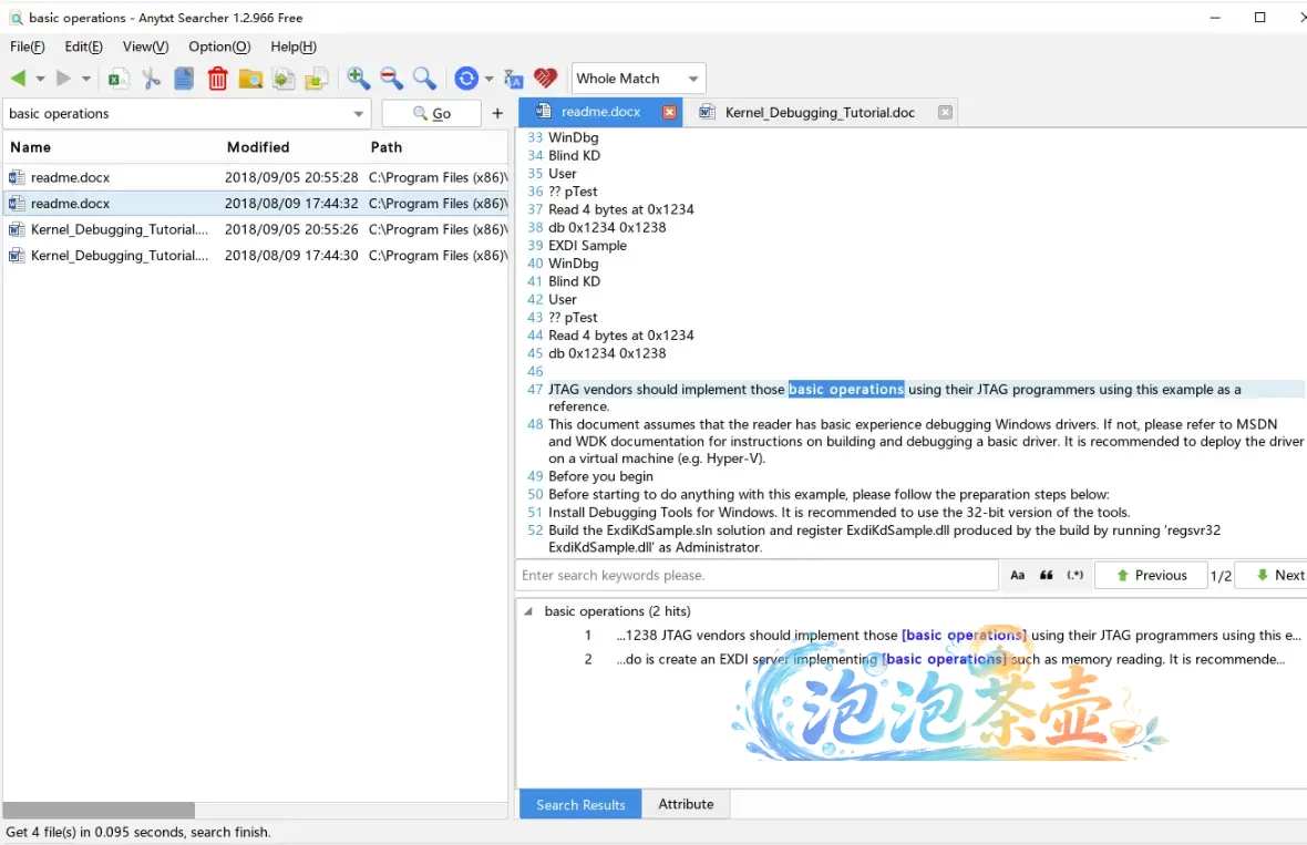[全文搜索] AnyTXT Searcher - 本地文档内容检索工具 | 多平台中文版