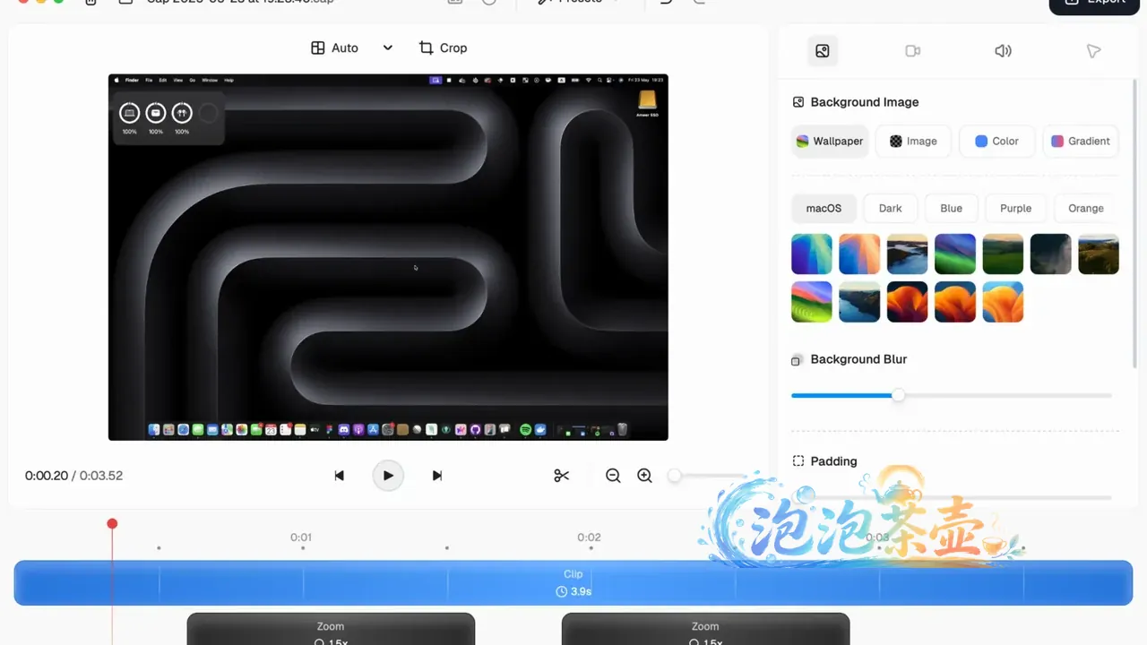 Cap Studio Mode 视频编辑器背景与时间轴界面