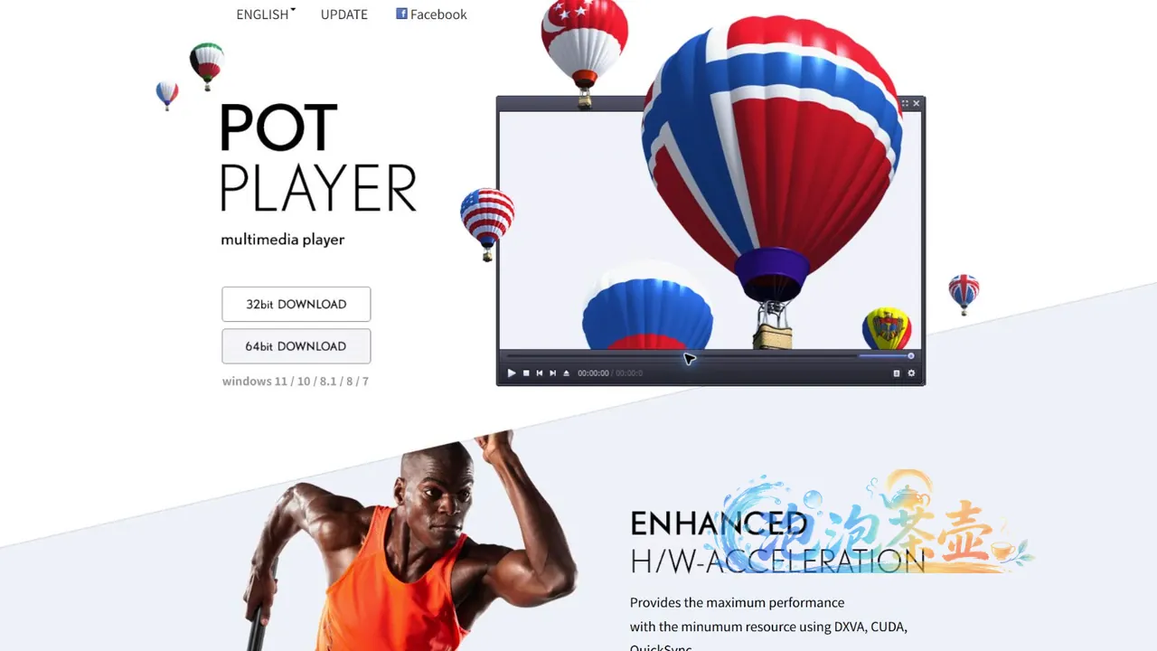 PotPlayer 官方页面中的播放器窗口、Windows 下载入口与硬件加速说明