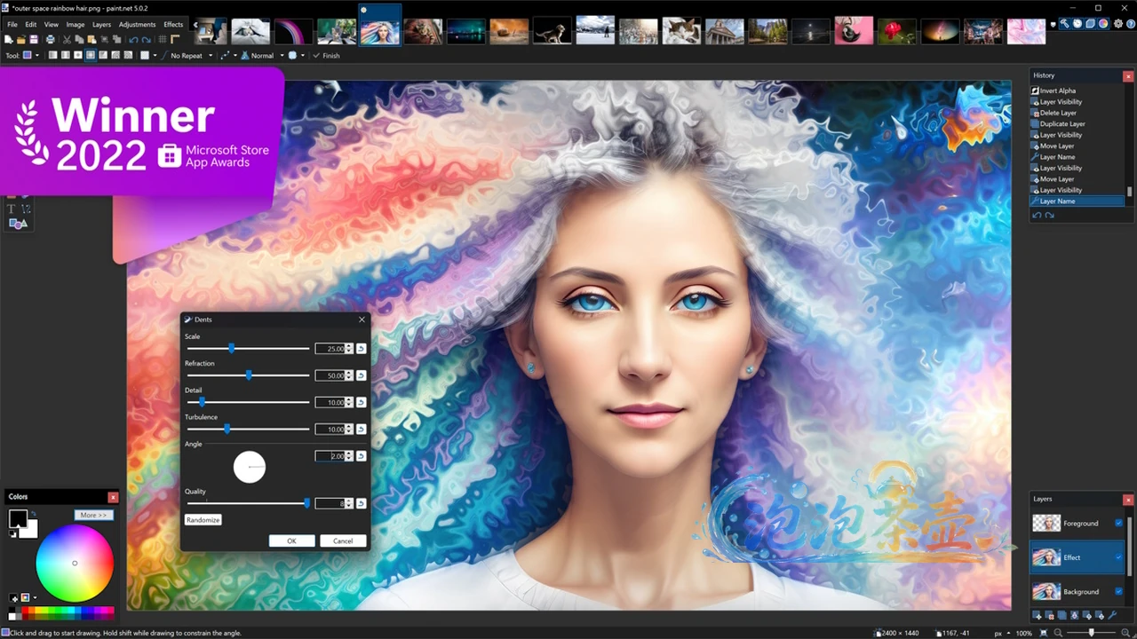 paint.net 官方界面的画布、工具栏、颜色面板、历史记录和图层面板