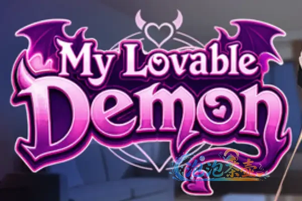 [ADV游戏] 我可爱的恶魔 / My Lovable Demon – 恶魔养成多结局 | Steam中文版