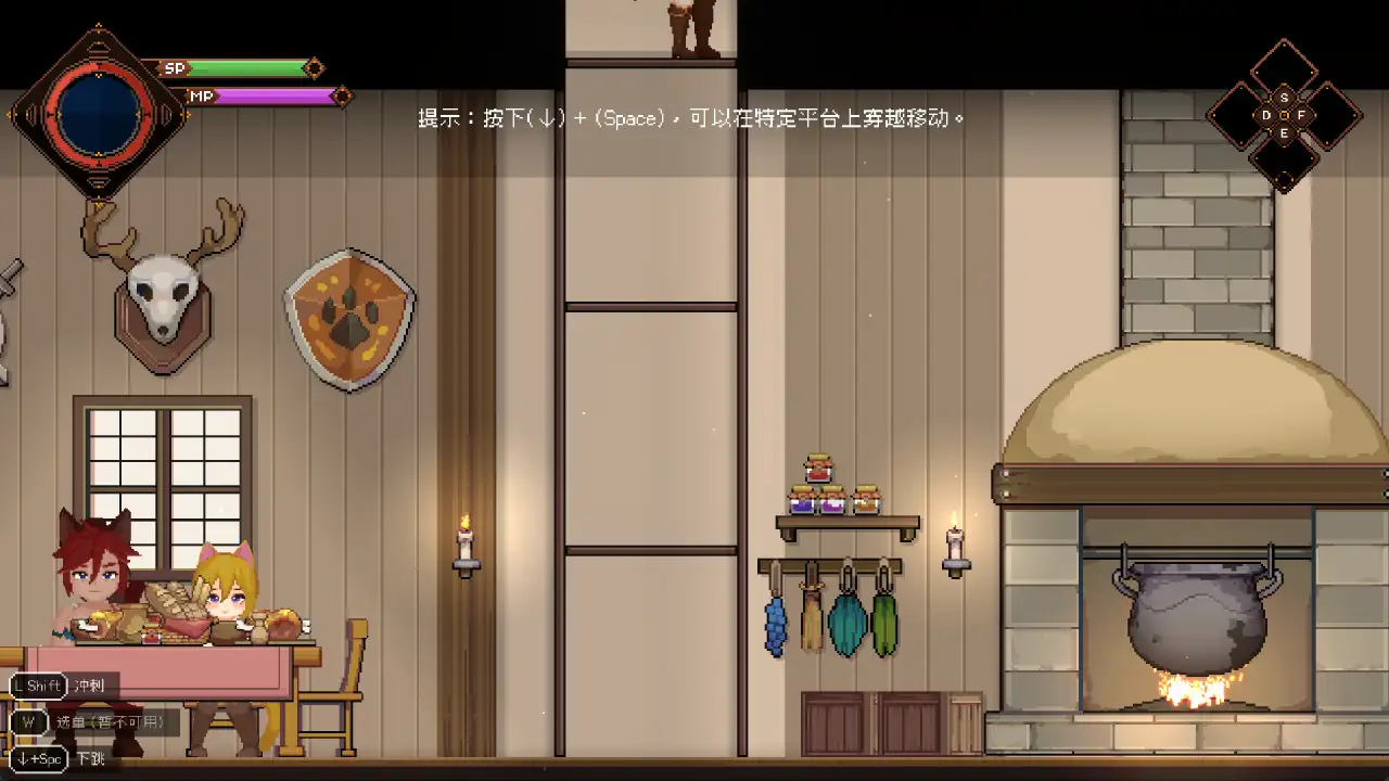 猫与地下城旅店平台移动教学界面